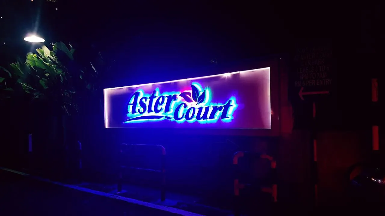 ホテルDnp Plaza Aster Court ジョホールバル